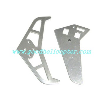 mjx-t-series-t25-t625 helicopter parts tail decoration set - Click Image to Close
